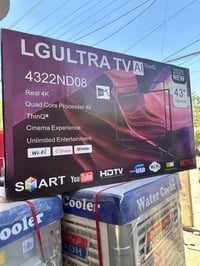 بسم الله الرحمن الرحيم  مكتب علي الجبوري للأجهزة أجمل تشكيله شاشة ال ج...