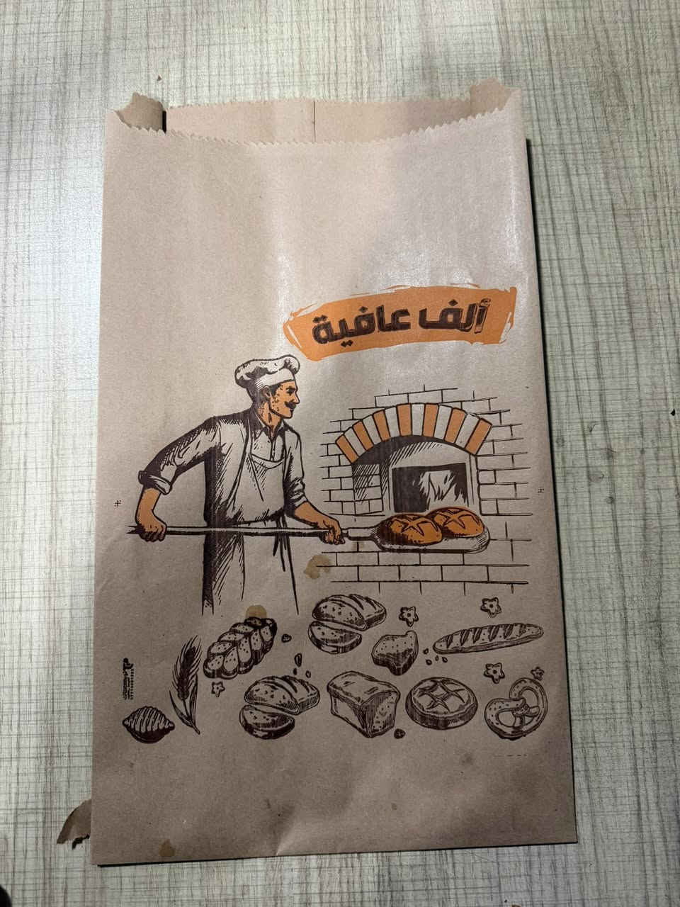 شركةالجود لصناعة الورق الرايز والكيس الورقي
مستعدون لعمل جميع الطبعات الخاصه والعامه 
وبكافة القياسات 
جمله ومفرد 
للتواصل واتس أب ***********
