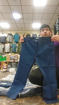 بنطلون • ابو ١٠ • خاص وعادي