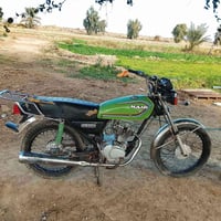 بدون اوراق • دراجة ناعمة • شطرة حي النهرين