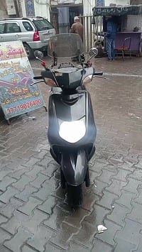 سكنس نثية • ياباني • ١١٠