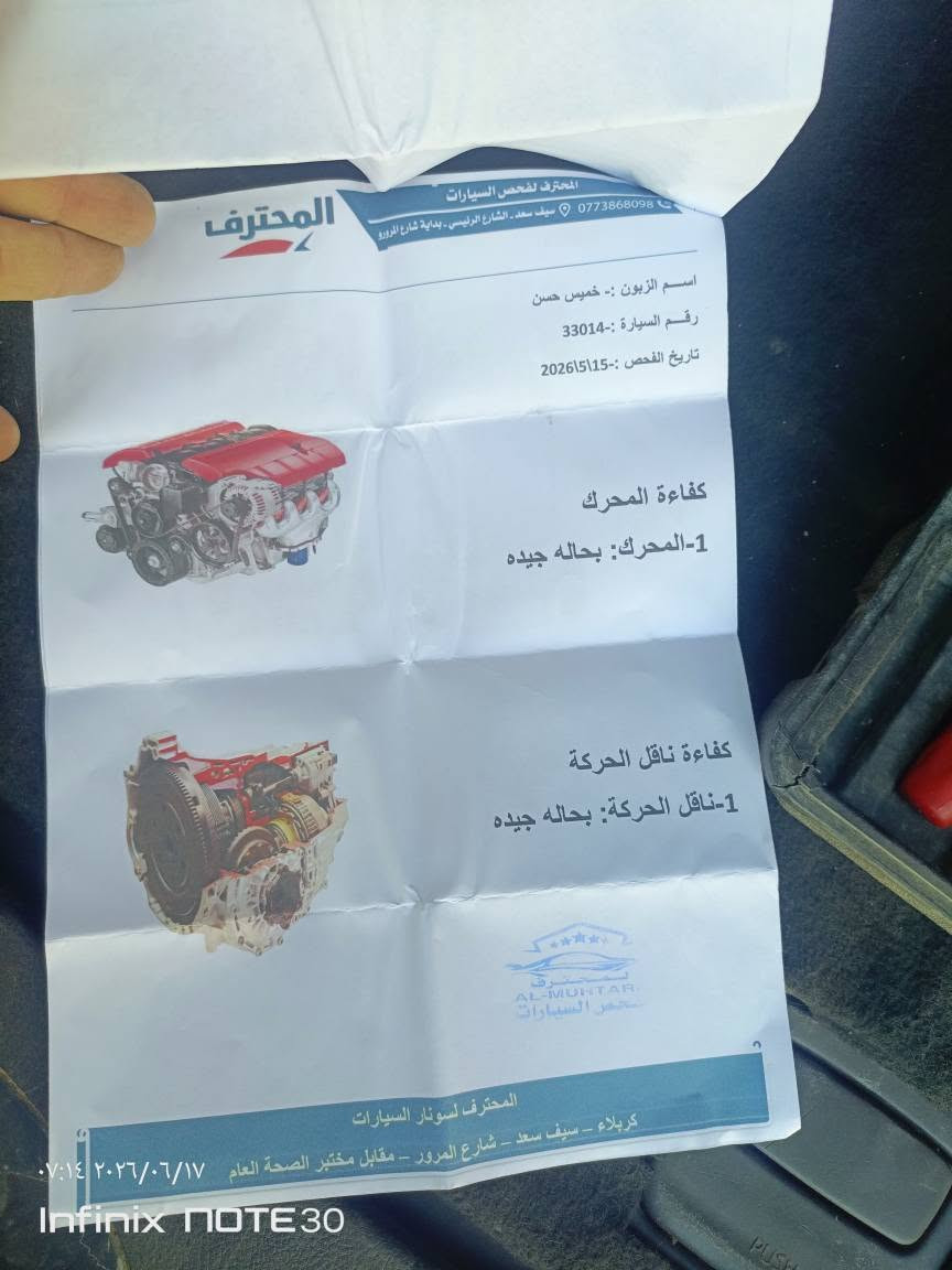 سياره دورنكو ٢٠١١  ماشية ١٢٣   فول ما عدى فتحة السقف.. رقم بغداد جديد التحويل ثاني يوم باسمي ***********اتصل فقط ناصرية, ذي قار
