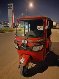 تكتك • ٢٠٢٢ • سنويه