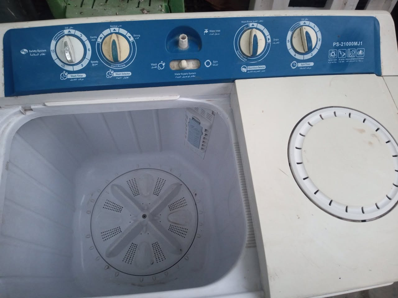 غساله 21 كيلو شغاله على فحص سعر 85


**إذا كنت صاحب هذا الإعلان وتريد حذفه لأي سبب، رجاءا أرسل رسالة إلى الدعم الفني**