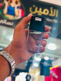 عطور • عطور رجالية • عطور VIP • مجموعة عطور • عطور فخمة • عطور ثابتة •...