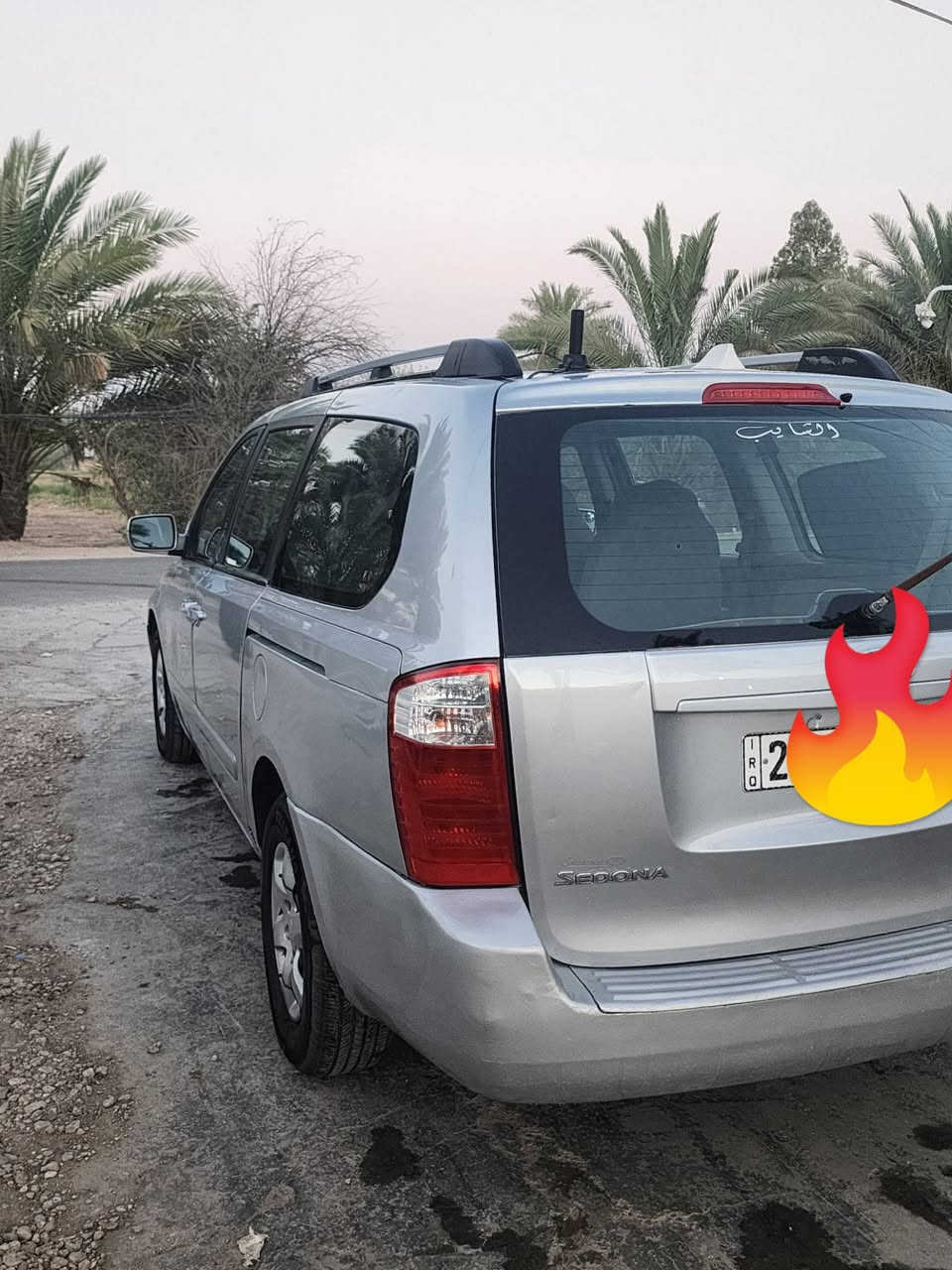السلام عليكم
سيدونا 2006 جاهزه تبريد ٣ قطع باسمي بيها بارد بالباب الأمامي جهة السايق حادثها بأمريكا جاملغ خلفي بدون دواخل صبغ حزام للجماليه جانت جارده محور كشنات تخم تاير حداديه محرك جديد3800  لا تبخير ولا تنقص رقم ذي قار انكليزي سعرها 110 بيها مجال قليل بابل الحمزه الغربي ***********
