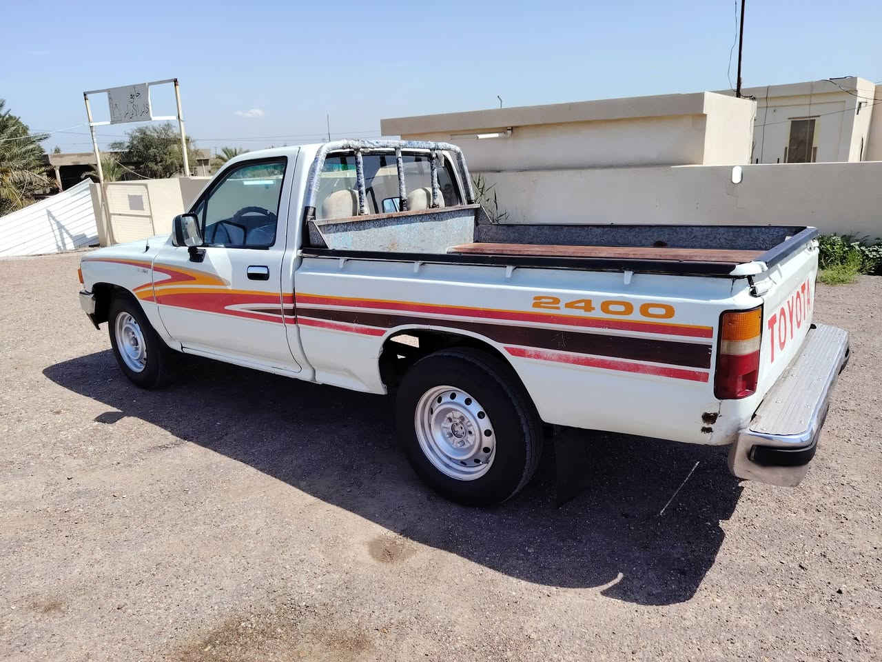 السلام عليكم تيوتا 1992 الانبار تحويل مشروع وطني نكليزي مكفوله كفاله عامه بلادي شرط العنوان بغداد اليوسفيه ***********
