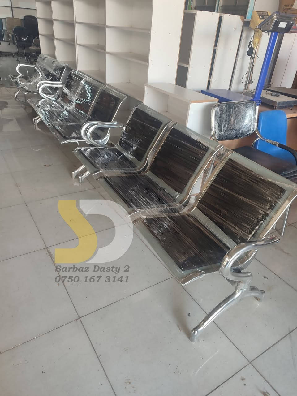 کورسی ٣ نەفەری بە کوشن و بێ کوشن دەستی دوو  خاوێن شوێن سەروچاوە ***********_***********
