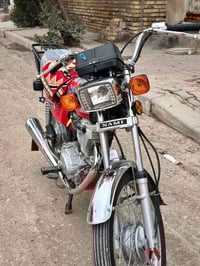 نامه • شلامجة • شاصي سكنر