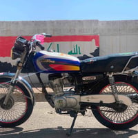 نامي برو • ٢٠٢٠ • ضفيرة جديدة