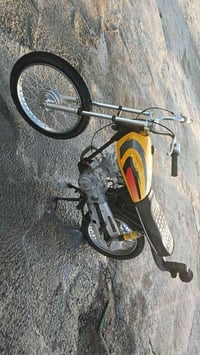 دراجة للبيع • موديل 19 • مكفولة