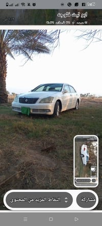 قرار 48 رقم دولي الشاص 82  السياره جديده معنى الكلمه الشرط المداور غرف...