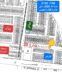 جليوخان • ٢٠٠م • واجهتين