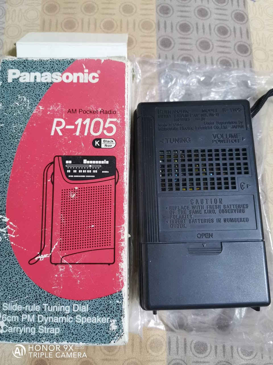 راديو Panasoanic موجة AM فقط. جديد لوك كارتون غير مستخدم فحص فقط شغال كامل بدون نقص او ضرر نضافة عالية 💯 السعر 25 الف


**إذا كنت صاحب هذا الإعلان وتريد حذفه لأي سبب، رجاءا أرسل رسالة إلى الدعم الفني**
