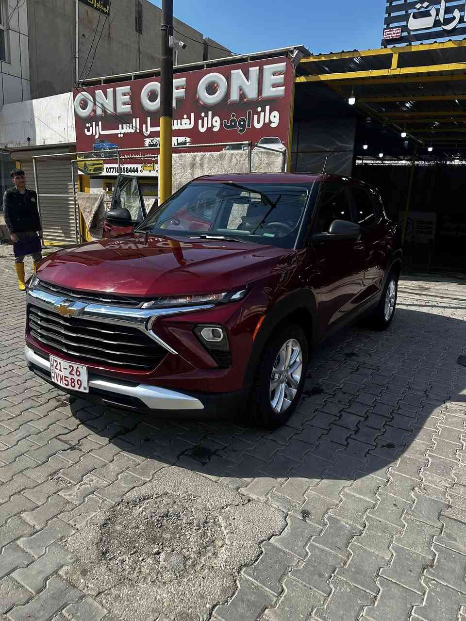 تريل بليزر
موديل:2024
ضرر قطعتين بدون دواخل 
سعر :134 وبي مجال 
السيارة كاتي تترقم أربيل سليمانية دهوك 
ماشية :40 الف 
للاستفسار ***********
