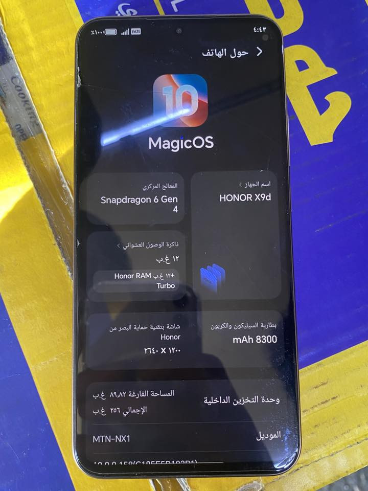 سلام عليكم 
هونر اكس 9d
5G 
ذاكرته ٢٥٦
معالج:سناب داكون 
مبايل معروف موصفاته وقوه 
جهاز كامل محلقات استخدام شهرين 
مكاني بغداد 
مراوس ب ايفون فقط 
أو بيع السعر(٤٧٥)وبي مجال 
***********
