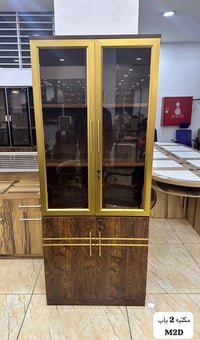 مكتبه • ٢باب • جوزي بيجي