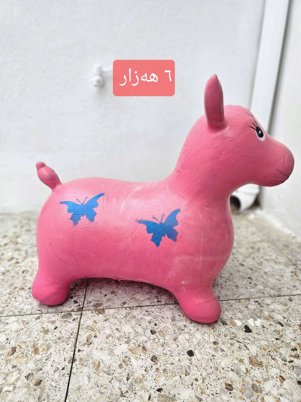 گەیاندن هەیە


**إذا كنت صاحب هذا الإعلان وتريد حذفه لأي سبب، رجاءا أرسل رسالة إلى الدعم الفني**