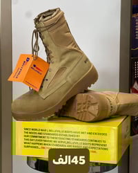 عرض خاص بسبب كثرة الطلبات تم توفير البسطال البليفل الألوان صحراوي او ع...