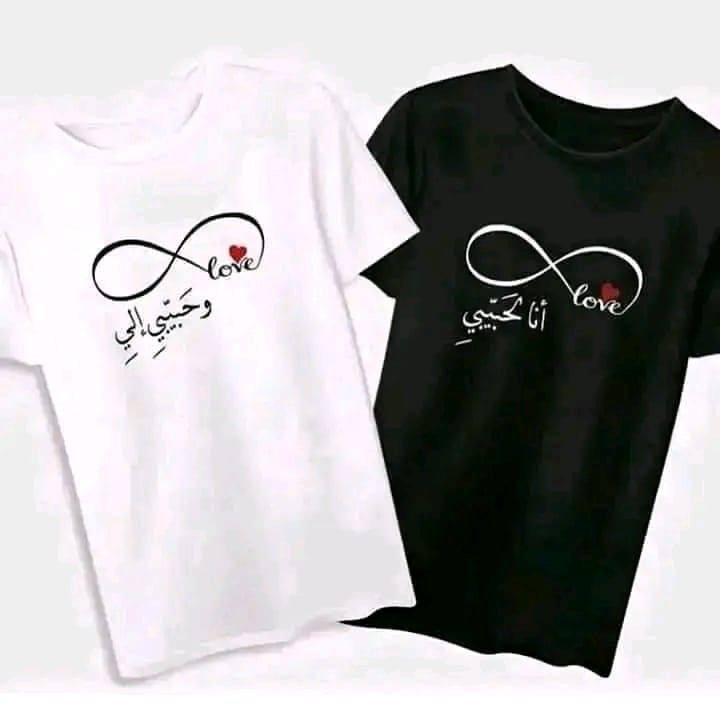 ✨
📢 الآن في سنتر الجود نوفر لكم خدمات الطباعة المتكاملة بأحدث الأجهزة وأعلى جودة 👌
👕 الطباعة على الملابس
🥤 الطباعة على الأكواب
🚰 الطباعة على الزمزميات
⚽ طباعة سيتات دريس كرة القدم بأسماء وأرقام حسب الطلب
🎨 نطبع حسب رغبتك وتصميمك الخاص
📸 صور – أسماء – شعارات – عبارات مميزة
💯 جودة عالية وثبات بالألوان وغسل بدون بهتان
👔 قسم خاص بالهدايا:
🎁 هدايا رجالية فخمة
🎁 هدايا نسائية أنيقة
🌸 متوفر أيضاً:
🧴 عطور مركزة أصلية بثبات عالي وأسعار مناسبة
🚚 توصيل لجميع محافظات العراق
⏱ إنجاز سريع ودقة في العمل
💬 للحجز والاستفسار يرجى مراسلة الصفحة
✨ خلي هديتك مميزة بطباعة خاصة تعبر عنك
للأستفسار يرجى التواصل على الوات ساب 
***********✨
