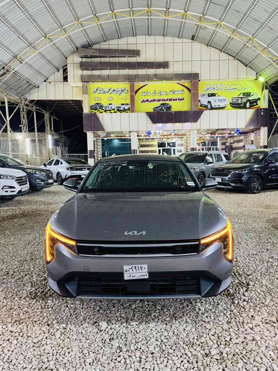 ياالله
للبيع كي فور 4

مديل 2025

مكينه 2000دوش 

ماشيه 2000

الضرر تبديل بنيد وجاملغ بارد بدون صبغ 

مرقم شهداء مثنى وكاله عامه بسم المشتري 

السعر 165$

العنوان المثنى الرميثه معرض رسول ال ماجد 

التواصل ***********
