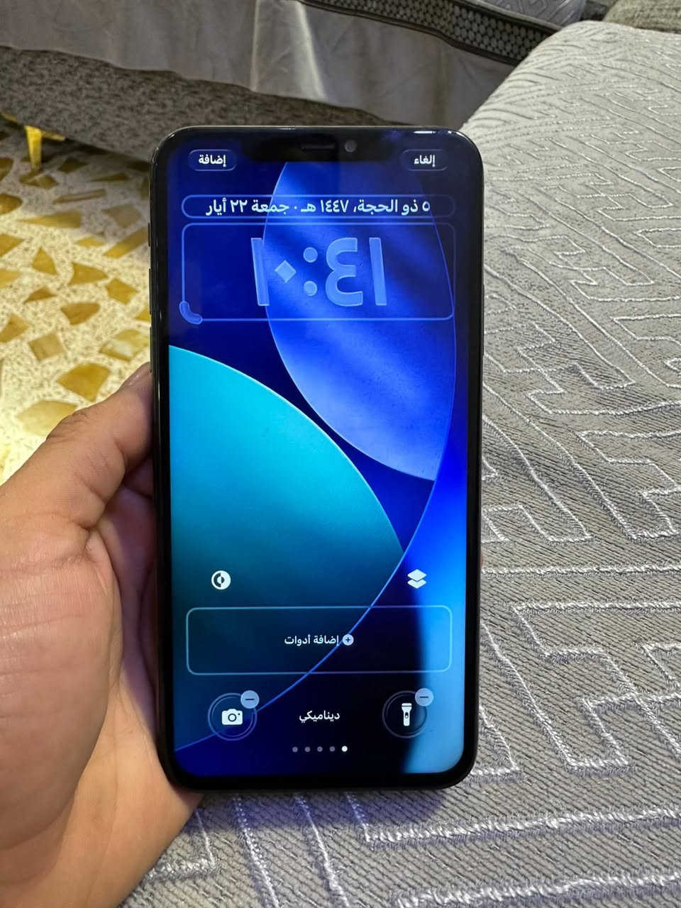 ايفون 11 pro max ذاكرة 256 وبطاريه جديد مبدل 100% وشاشة كذالك نظيف مابي شخط كامرة شغاله بس مشكلتك فيس ايدي واكف شراي تعال خاص ***********واتساب
