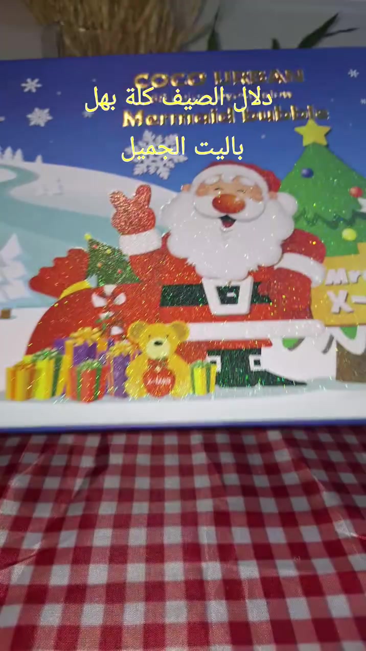 سعر الباليت ١٠ الاف يتوفر توصيل لجميع انحاء العراق


**إذا كنت صاحب هذا الإعلان وتريد حذفه لأي سبب، رجاءا أرسل رسالة إلى الدعم الفني**