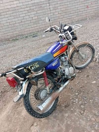 تايكررر • ٢٠٢١ • بصمه