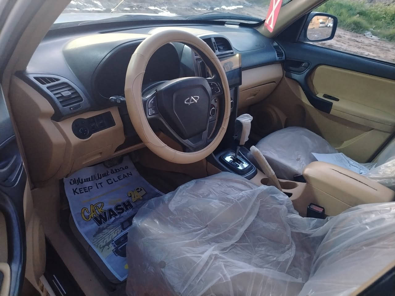 السلام عليكم تيكو لبيع ٢٠١٣ باسمي سياره مكفوله من ضربه بيه قطعتين صبغ فقط تبريد محرك كير كفاله رقم بغداد رايدها ب٥٧ وبيه مجال بسيط اتصال ع *********** واتساب فقط
