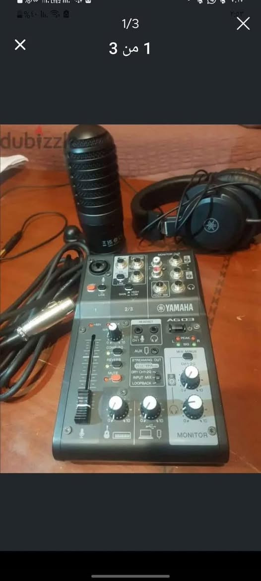 كلشي بسعره السلام عليكم اي استفسار ع خاص وهذا رقمي *********** مكاني بغداد الكرخ
