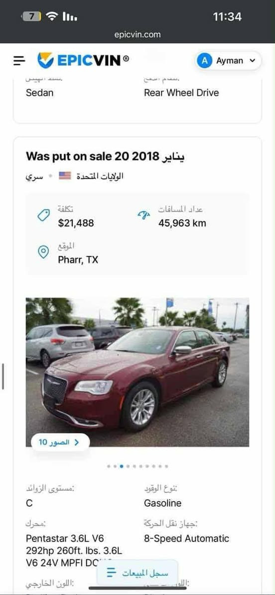 السلام عليكم .. قبل كلشي اقرة التفاصيل زين ياله ..
اوباما c300 موديل 2017 كلين تايتل .. التقرير مرفق .. السياره بدون صبغ .. بدون تبديل  بدون فتح .. فقط بارد صار عندي دور جاملغات .. وعندي  سونارين بيها .. ومرفقات هم .. ووين ميعجبك تفحص من شمال العراق لجنوبه تفحص .. شرط .. 
مكينه وكير واكسل بالشرط 
عربانه خلفيه كامله جديده 
 حداديه جديده .. 
فريز وكمبريسر تبريد جديد 
ادامه شامله مسويلها السياره ومابيها اي نقص بفضل الله .. 
ترايك وين متريد 
 السياره بيها تنگيد حافه البانوراما ومعروف الاوباما بهاي السالفه .. مصلح على گده الياف ومكحل .. وبالسونار ايضا واضح .. 
تنگر  سلف وگبل للشارع .. 
رقم اربيل  باسمنا .. تحويل مباشر .. لا باسم كردي ولا باسم غريب .. 
السياره جاهزه وحتى بولش توني مطلعها من المركز 
تخم بلكات جديد وكاله  غرف احتراق منظفها جويتر ثلاجه .. منظومه ميي زيتي جديد ماناقصه اي شي .. 
السياره مواصفاتها معروفه من البرده والخزن والبانوراما  وانت صاعد والي ميعرفهن ادزله مواصفاتها  

مكان السياره حله مركز .. وباجر تتواجد ببغداد 
السعر 235 $ .. مو شراي لتعبني فدوه اروحلك .. والسياره جوه نعالك ..


**إذا كنت صاحب هذا الإعلان وتريد حذفه لأي سبب، رجاءا أرسل رسالة إلى الدعم الفني**