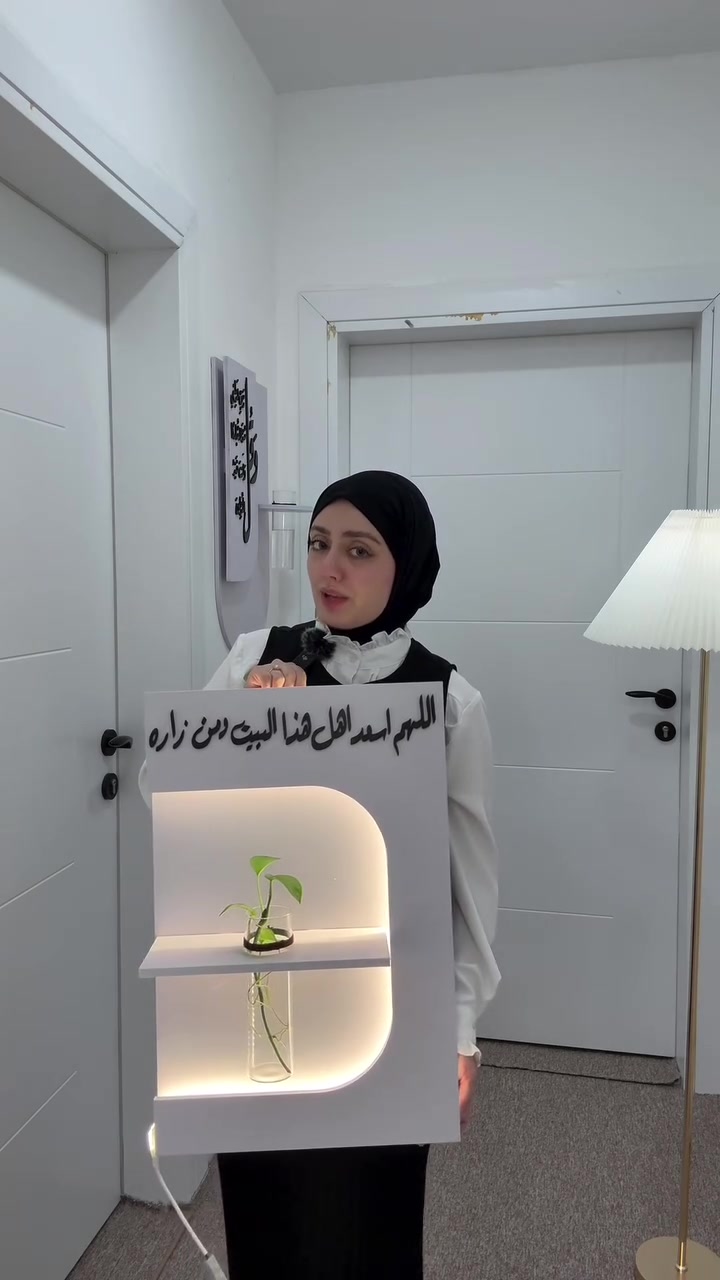 https://www.facebook.com/share/r/1KrtvuAPqs/


**إذا كنت صاحب هذا الإعلان وتريد حذفه لأي سبب، رجاءا أرسل رسالة إلى الدعم الفني**