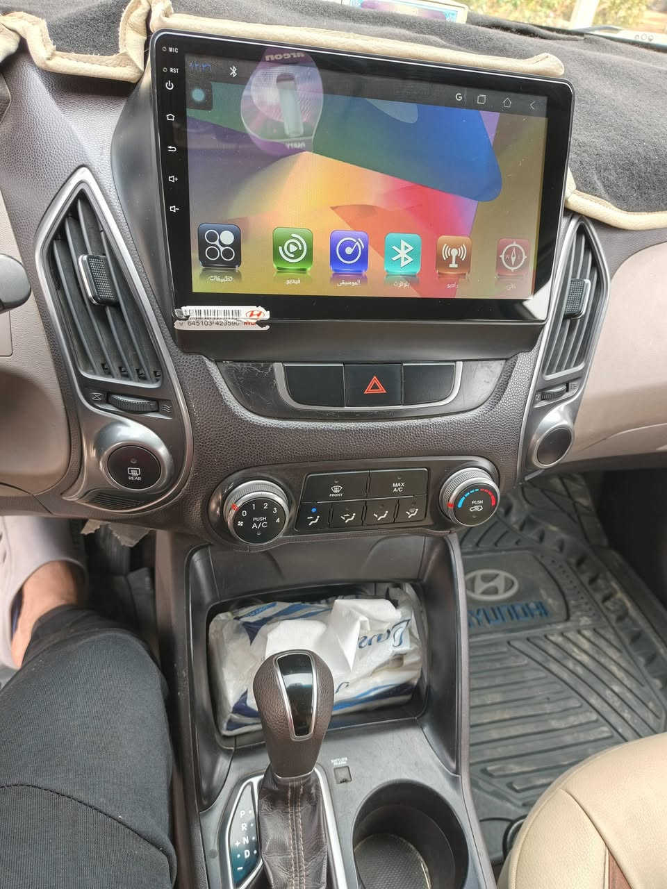 سلام عليكم
توكسان موديل ١٤شكل ١٥ كفاله عامه محرك كير تبريد تخم تاير كله جديد كفاله كشنات جلد شاشه وكامره اندرويد سياره للبيع ب 163$وبيه مجال عنوان بابل بكرلي للاستفتار الاتصال ع ***********
