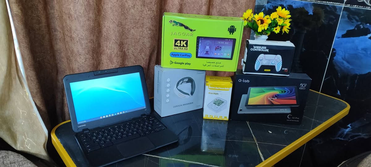 غراض للبيع اسعار مناسبة
الامين الثانيه 
***********
