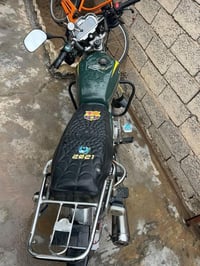 دراجة ٢٤ • محرك ٢٠٠ • كنعان