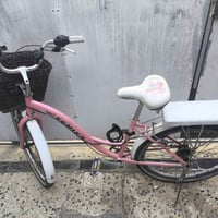 بايسكل بناتي • حجم ١٧ • سبع سرعات