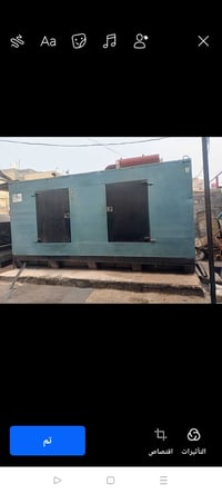 محطة وقود • خزان ٥٠٠٠ل • نجف شارع المطار