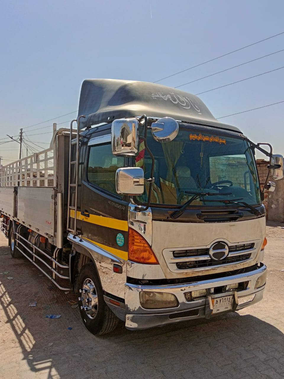 السلام عليكم هينو انكر شيطان موديل 2013 طول سته وربع ثمانين فول عادي  سعر 190
العنوان الشطره 
الرقم الهاتف ***********
الرقم الهاتف ***********
