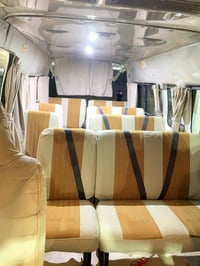 دوشمه نيسان يورفان • جلد درجة أولى • توصيل