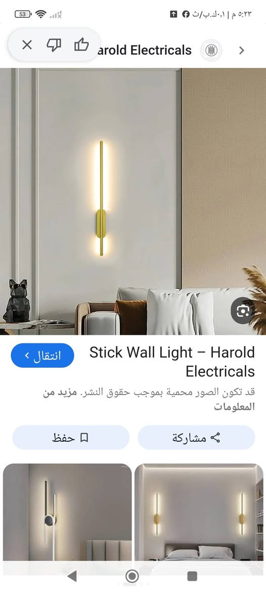 ٢٠ مع التوصيل


**إذا كنت صاحب هذا الإعلان وتريد حذفه لأي سبب، رجاءا أرسل رسالة إلى الدعم الفني**