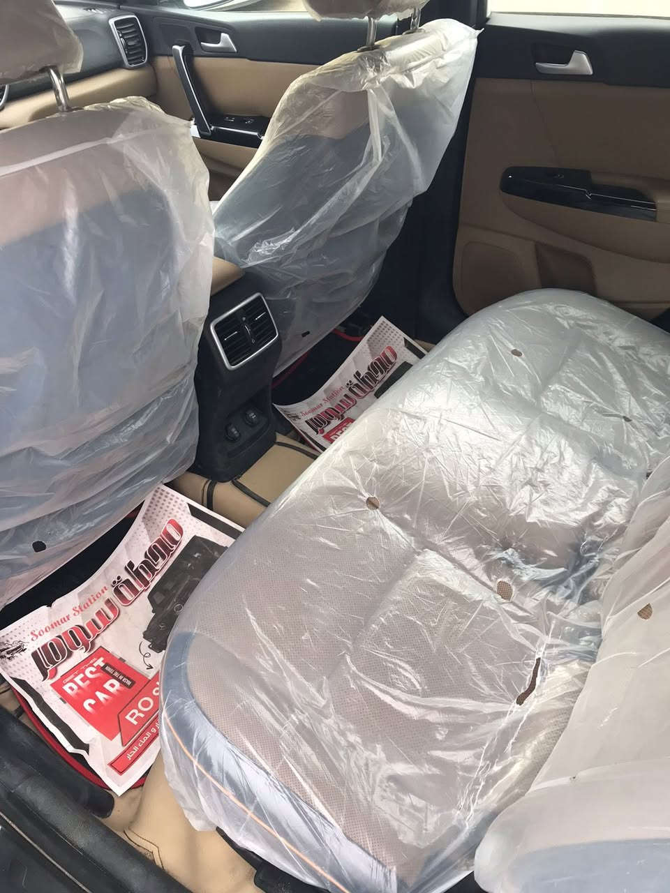 السلام عليكم للبيع  سبورتج خليجي موديل 21 جيتي لاين

 فول موصفات 

ماشيه ٦٥ 

رقم بغداد مكفوله من الصبغ  

السونار داخل المنشور 

‼️السعر علق بتم يجيك السعر بالخاص ‼️

📍مكان السياره بغداد 
  
📞رقم صاحب السياره ***********
