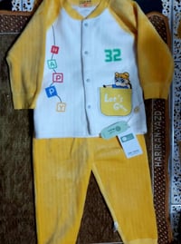 كركوت • غربانه كبيرة • جنطة اطفال جديدة