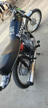 دراجة للبيع • مكينة رابيدو • مكاني ناصريه