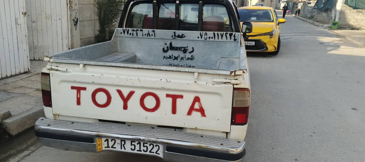 السلام عليكم
بيكم موديل 98

مكينه كير شرط

كربون موجود

واني الشرعي

السعر 110

بي مجال 
تبردي 🥶
تدفه 🤒
***********

***********

مكلف بل نشر
