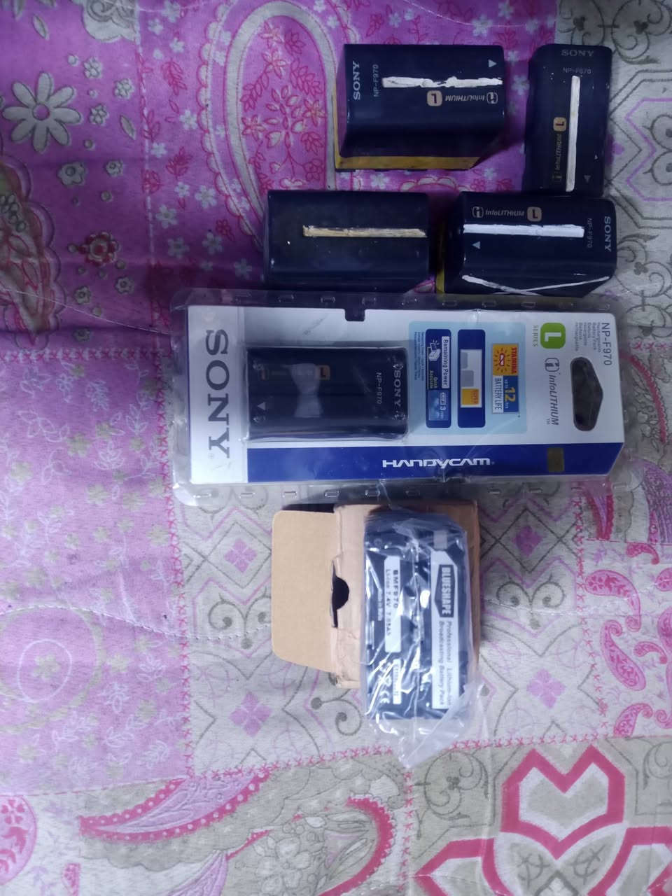 البيع ***********
