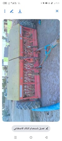 مكينة فيات ١١٥ • ويه معداته • واسط الحفريه