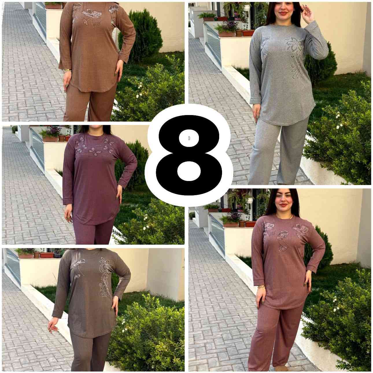 ملابس وحقائب نسائية باسعار تصفيه واقل من سعر السوك  كميه محدوده
للطلب والاستفسار واتساب ***********
