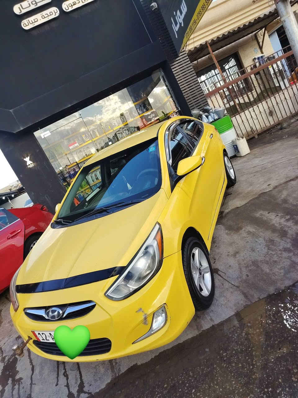 السلام عليكم
اكسنت مديل 2012
بيها منظومه غاز
رقم نينوى  انكليزي.
بيها باب نفر بارد فقط
السعر 95  وبيها مجال
الاستفسار    ***********
***********
