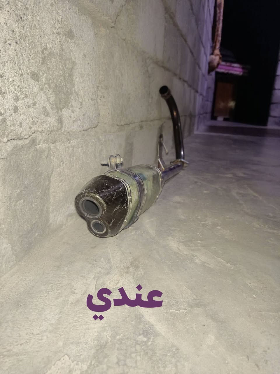 للبيع او مراوس ب نجمه وسط داخل موصل


**إذا كنت صاحب هذا الإعلان وتريد حذفه لأي سبب، رجاءا أرسل رسالة إلى الدعم الفني**