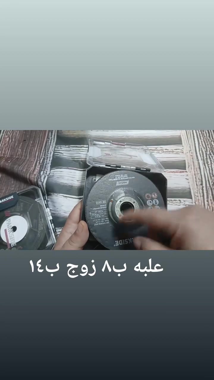 توفرت عدد نواعم باله اوربيه سعر وتفاصيل مذكوره لكل قطعه للحجز واتس اب او ماسنجر *********** ومتوفر توصيل إشارة إلى الأصدقاء 󱢏 @إشارة
